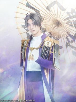 和田雅成が演じる好きなキャラ投票！やっぱりへし切長谷部？それとも島世紀？【アンケート】