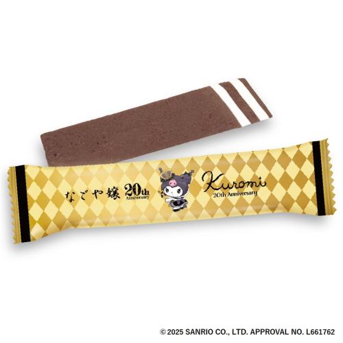 「サンリオ×なごや嬢」なごや嬢 クロミ チョコサンドクッキー12本入