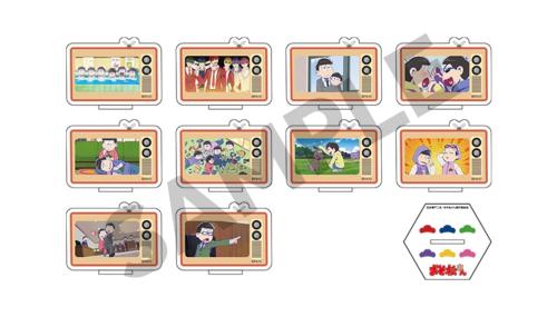 「おそ松さん×ホテル湖龍」ミニアクリルスタンド