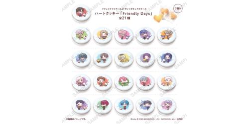 『ブレイクマイケース』×サンリオキャラクターズ POP UP STORE ~Friendly Days~ ハートクッキー缶