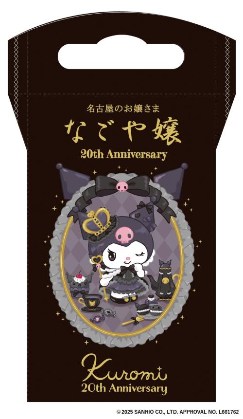 「サンリオ×なごや嬢」