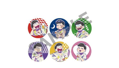 「おそ松さん×ホテル湖龍」コースター