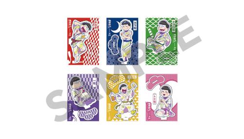「おそ松さん×ホテル湖龍」アクリルスタンド