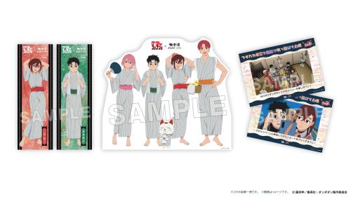 「ダンダダン×極楽湯・RAKU SPA」装飾