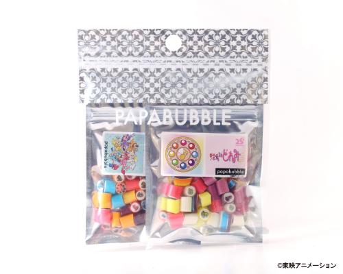 「おジャ魔女どれみ×パパブブレ」キャンディセット