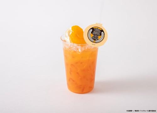 「ハイキュー!!～勝利への道筋カフェ～」烏野高校オレンジドリンク