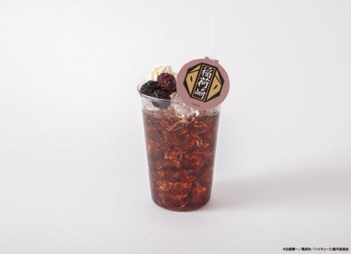 「ハイキュー!!～勝利への道筋カフェ～」稲荷崎高校コーラ