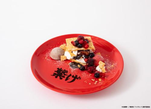 「ハイキュー!!～勝利への道筋カフェ～」音駒高校 マシュマロベリーミルフィーユ
