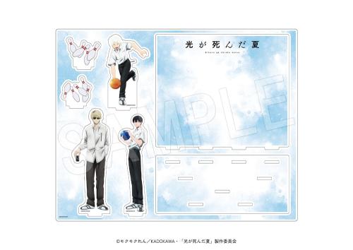 「光が死んだ夏×ラウンドワン」アクリルジオラマ