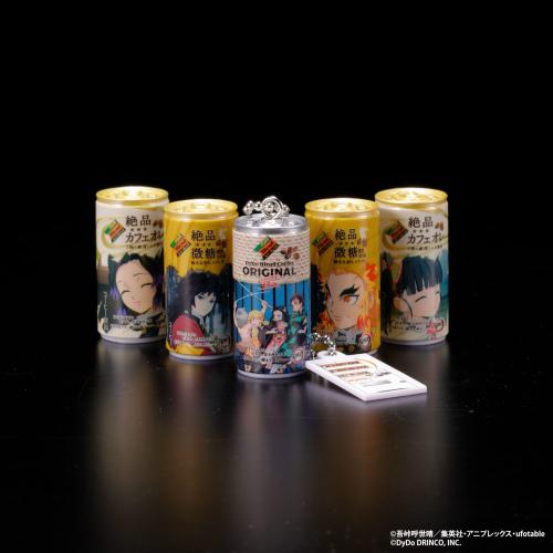「鬼滅の刃×ダイドードリンコ」鬼滅缶のガシャポン