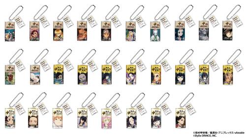 「鬼滅の刃×ダイドードリンコ」鬼滅缶のガシャポン