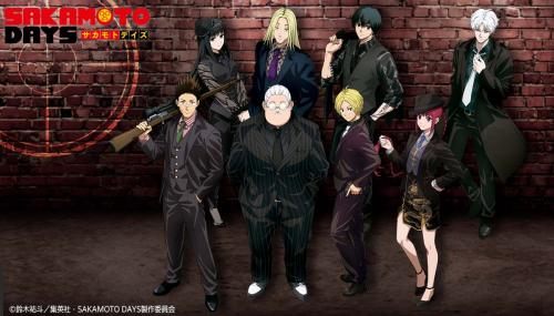 『SAKAMOTO DAYS』