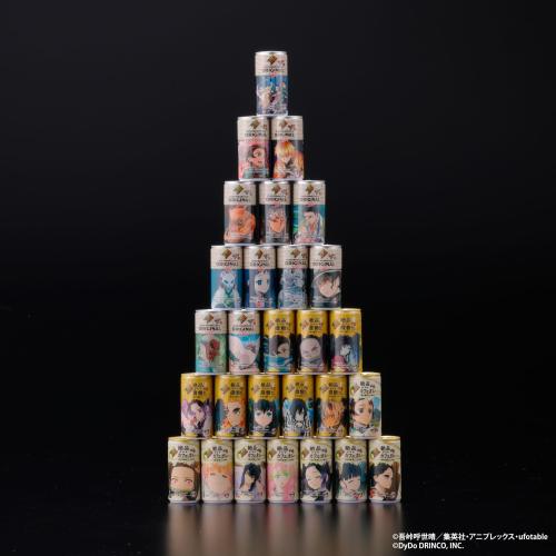 「鬼滅の刃×ダイドードリンコ」鬼滅缶のガシャポン