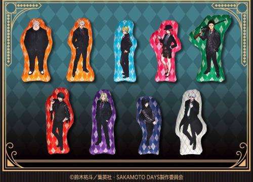 『SAKAMOTO DAYS』ダイカットミニクッション