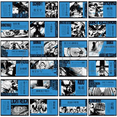 TVアニメ『BLEACH 千年血戦篇』POP UP STORE～Interlude～ぺたコレクション