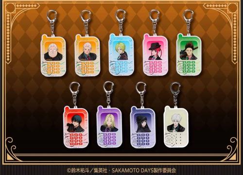 『SAKAMOTO DAYS』ガラケーチャーム