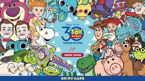 『トイ・ストーリー』×「OH MY CAFE」