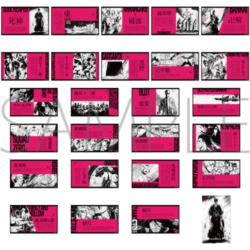 TVアニメ『BLEACH 千年血戦篇』POP UP STORE～Interlude～ぺたコレクション