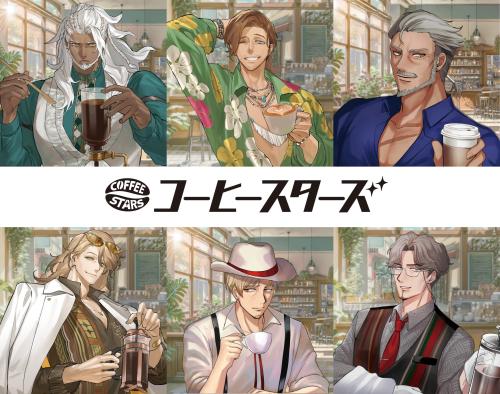 『COFFEE STARS』
