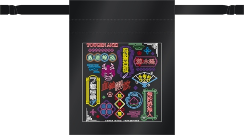 TVアニメ『桃源暗鬼』ポップアップストア クッキー入り巾着