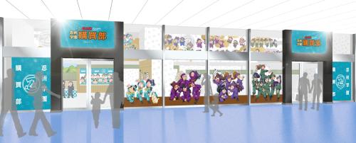 「忍術学園 忍たま購買部」POPUP東京ドームシティ会場