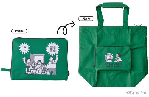 大長編ドラえもん×郵便局のネットショップ」コラボグッズ発売