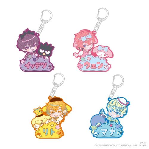 「にじさんじ×サンリオ」おなまえラバーキーホルダー
