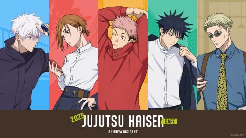 「呪術廻戦カフェ2025 渋谷事変」