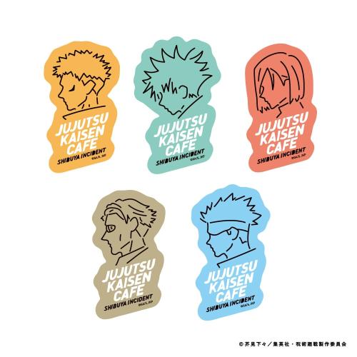 「呪術廻戦カフェ2025 渋谷事変」アイコンステッカー