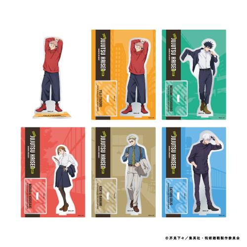 「呪術廻戦カフェ2025 渋谷事変」アクリルスタンド