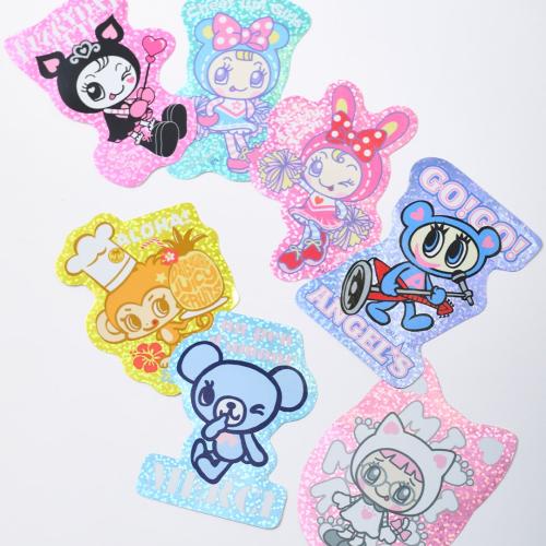 ナルミヤハッピーパーク ぬいぐるみ シルバー ベリエちゃん ナルミヤ