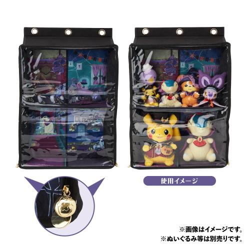 『ポケモン』ぬいぐるみウォールポケット Halloween Ghost Chateau