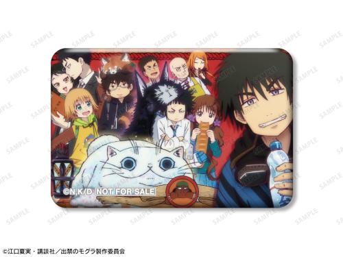 TVアニメ『出禁のモグラ』POP UP SHOP トレーディング場面写缶バッジ購入特典