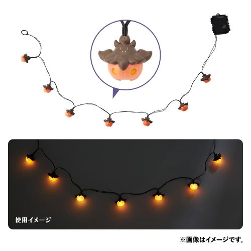 『ポケモン』Halloween Ghost Chateau ケーブルライト バケッチャ