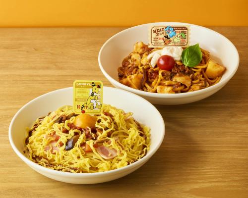 「ポケットモンスター×プロント」デンリュウのラタトゥイユカルボナーラ/チコリータ・ポカブ・ワニノコの仲良しミートクリーム 生パスタ