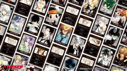 リボーン』ボードゲームが12月20日発売！天野明描き下ろしパッケージ＆究極