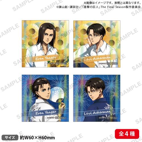 進撃の巨人 × GiGO キャンペーン」9月20日より開催！浴衣姿のエレン