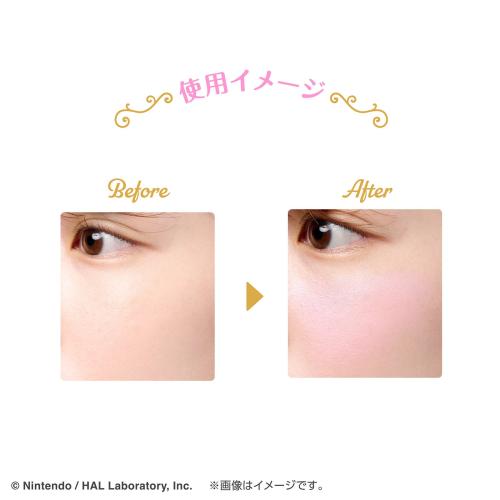 「カービィとワープスター チーク&シャイニーパウダー」