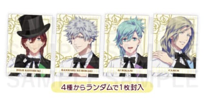 「QUARTET NIGHT SELECTION」彩果の宝石「フラワーゼリーコレクション」