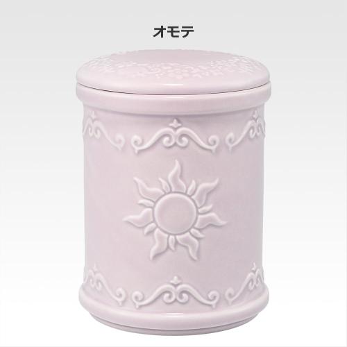 「一番くじ〈ディズニープリンセス〉Dream in color」B賞 〈ラプンツェル〉 ランタン風陶磁器キャニスター