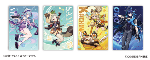 「原神×スシロー」後半メタリックカード