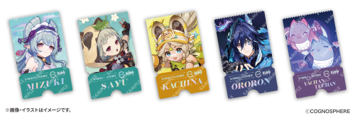 「原神×スシロー」コラボ限定ピック(後半5種)