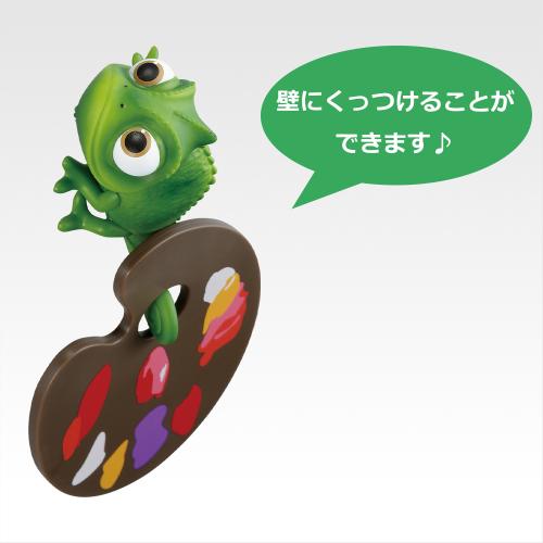 「一番くじ〈ディズニープリンセス〉Dream in color」C賞 〈パスカル〉 シーンピクシーフィギュア