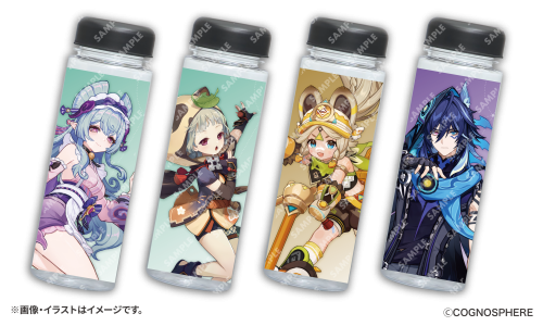 「原神×スシロー」コラボ限定クリアボトル