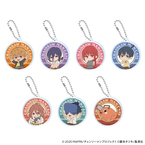 「チェンソーマンカフェ 劇場版『チェンソーマン レゼ篇』」ミニキャラアクリルキーホルダー