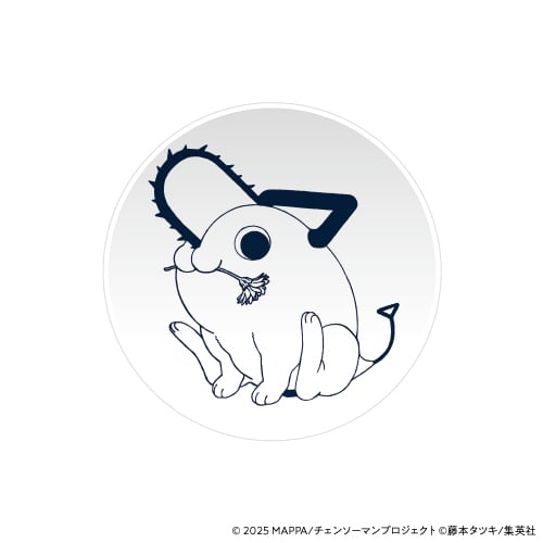 「チェンソーマンカフェ 劇場版『チェンソーマン レゼ篇』」豆皿