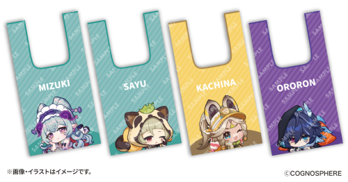 「原神×スシロー」コラボ限定エコバッグ