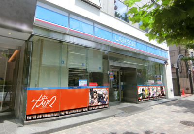 「カリスマ×ローソン」コラボ店舗