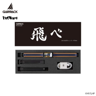 ハイキュー!!』スマートウォッチが登場！烏野＆音駒モデルの2種