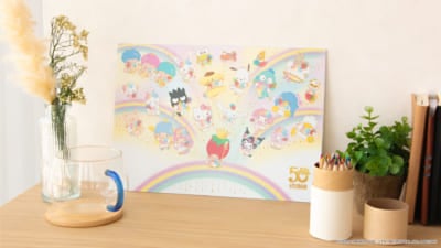 サンリオ「月刊いちご新聞」フレーム切手コレクション